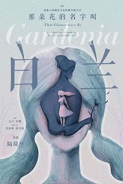 星空体育官网登录入口